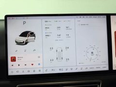Li Auto L6 Pro - ფოტო 16