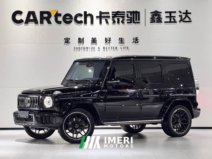 Mercedes-Benz G-Class G 500 - ავტომობილი ჩინეთიდან