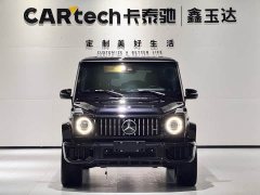 Mercedes-Benz G-Class G 500 - ფოტო 2