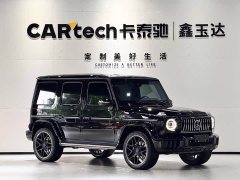 Mercedes-Benz G-Class G 500 - ფოტო 3