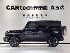 Mercedes-Benz G-Class G 500 - ფოტო 4