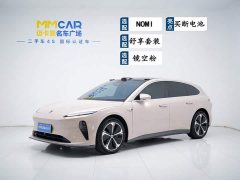 Nio ET5T 75kWh Touring - ფოტო 1