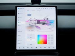 Nio ET5T 75kWh Touring - ფოტო 19