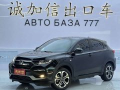 Honda XR-V 1.5L CVT Obsidian Edition - ფოტო 1