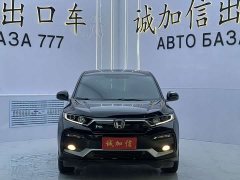 Honda XR-V 1.5L CVT Obsidian Edition - ფოტო 2