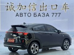 Honda XR-V 1.5L CVT Obsidian Edition - ფოტო 4