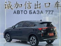 Honda XR-V 1.5L CVT Obsidian Edition - ფოტო 6