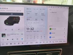 Li Auto L8 Pro - ფოტო 9