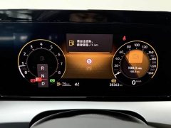 Volkswagen Lingdu L 280TSI DSG Dazzling Red Edition - ფოტო 12