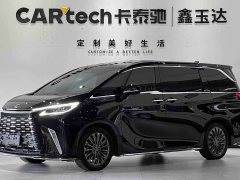 Lexus LM 2023 350h Seven-Seater Elegant Edition - ფოტო 1