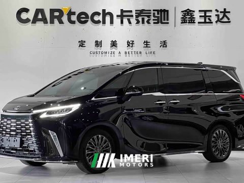 2024 Lexus LM 2023 350h Seven-Seater Elegant Edition - ავტომობილი ჩინეთიდან