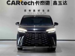 Lexus LM 2023 350h Seven-Seater Elegant Edition - ფოტო 2