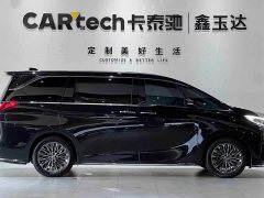 Lexus LM 2023 350h Seven-Seater Elegant Edition - ფოტო 4