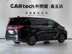 Lexus LM 2023 350h Seven-Seater Elegant Edition - ფოტო 5
