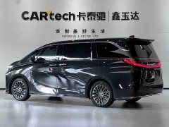 Lexus LM 2023 350h Seven-Seater Elegant Edition - ფოტო 7