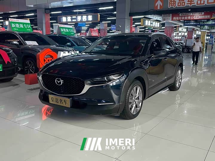 Mazda CX-30 2.0L Automatic Elegance