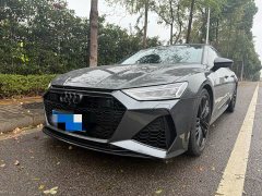 Audi A7 45 TFSI Premium Edition - ფოტო 1