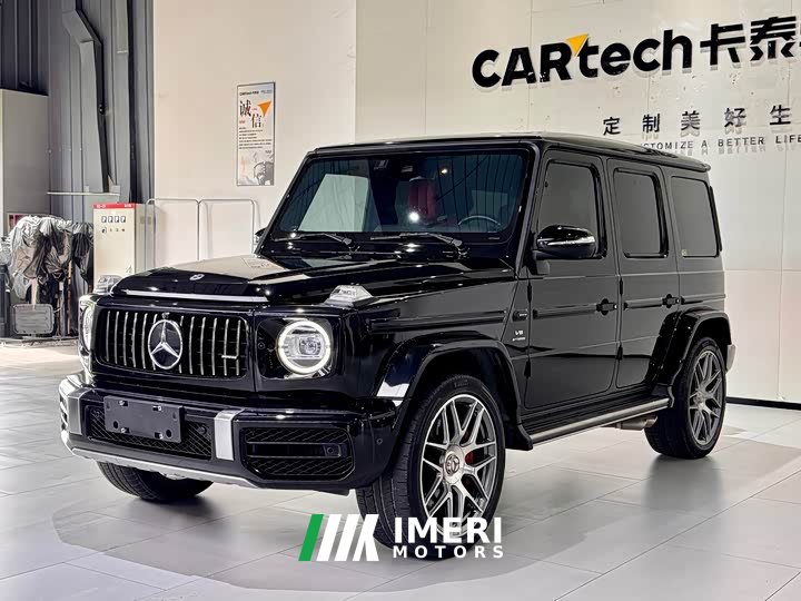 Mercedes-Benz Mercedes-AMG G 63 2023 - ავტომობილი ჩინეთიდან