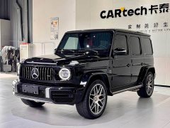 Mercedes-Benz Mercedes-AMG G 63 2023 - ფოტო 1