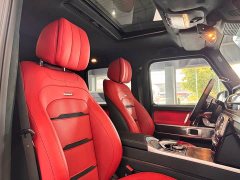 Mercedes-Benz Mercedes-AMG G 63 2023 - ფოტო 11