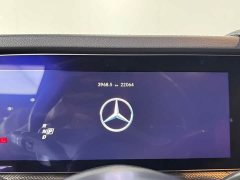 Mercedes-Benz Mercedes-AMG G 63 2023 - ფოტო 14