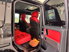 Mercedes-Benz Mercedes-AMG G 63 2023 - ფოტო 17