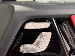 Mercedes-Benz Mercedes-AMG G 63 2023 - ფოტო 19