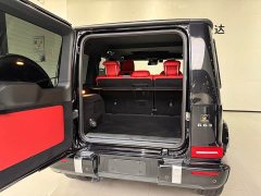 Mercedes-Benz Mercedes-AMG G 63 2023 - ფოტო 20