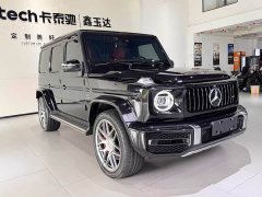 Mercedes-Benz Mercedes-AMG G 63 2023 - ფოტო 3