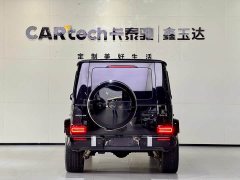 Mercedes-Benz Mercedes-AMG G 63 2023 - ფოტო 6