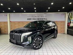 FAW Red Flag HS7 PHEV 2.0T PHEV AWD Flagship Edition 6-Seater - ფოტო 1