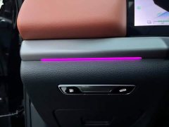 FAW Red Flag HS7 PHEV 2.0T PHEV AWD Flagship Edition 6-Seater - ფოტო 16