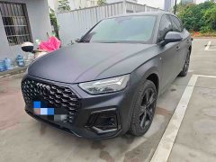 Audi Q5L Sportback 2022 Facelift 40 TFSI Luxury - ფოტო 1
