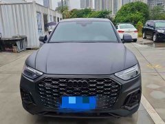 Audi Q5L Sportback 2022 Facelift 40 TFSI Luxury - ფოტო 2