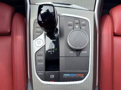 BMW 3 Series 325Li M Sport Night Edition Package - ფოტო 20