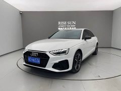 Audi A4L 40 TFSI Luxury Dynamic - ფოტო 1