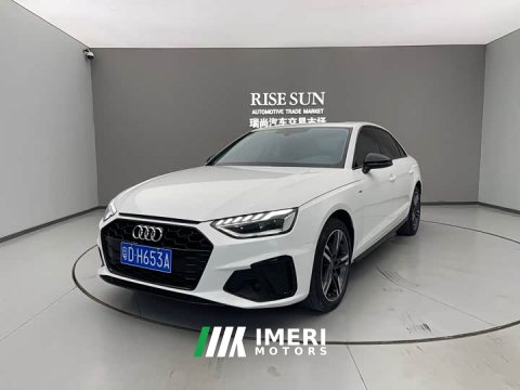 2022 Audi A4L 40 TFSI Luxury Dynamic - ავტომობილი ჩინეთიდან