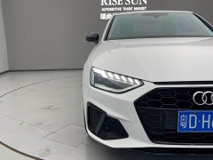 Audi A4L 40 TFSI Luxury Dynamic - ფოტო 15
