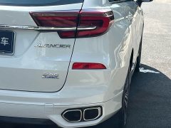 Honda Crown Road CR-V 240TURBO FWD Comfort Edition - photo 18