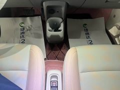 Leapmotor Leapo T03 403 Comfort Edition - ფოტო 3
