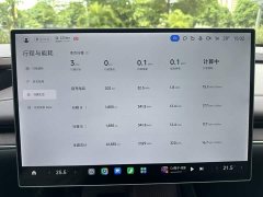 Xiaomi SU7 Rear-Wheel Drive Standard Founder Edition - ფოტო 15