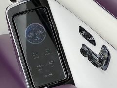 Mercedes-Benz Zun S800 Extended Range Starlight Executive 4-Seater (896-line LiDAR) - ფოტო 18