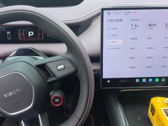 Xiaomi SU7 Rear-Wheel Drive Standard Edition - ფოტო 5