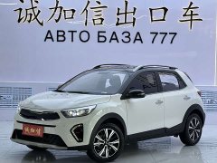 Kia Yepao Yipao 1.4L CVT Fun Sunroof Edition - photo 1