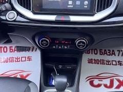 Kia Yepao Yipao 1.4L CVT Fun Sunroof Edition - photo 13