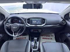Kia Yepao Yipao 1.4L CVT Fun Sunroof Edition - photo 14