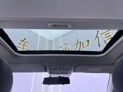 Kia Yepao Yipao 1.4L CVT Fun Sunroof Edition - photo 16