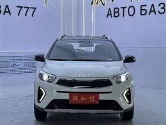 Kia Yepao Yipao 1.4L CVT Fun Sunroof Edition - photo 2