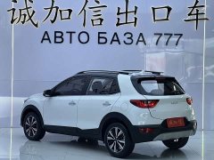 Kia Yepao Yipao 1.4L CVT Fun Sunroof Edition - photo 4