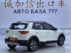 Kia Yepao Yipao 1.4L CVT Fun Sunroof Edition - photo 6